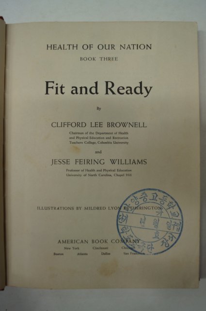 1942년 미국간행 FIT AND READY