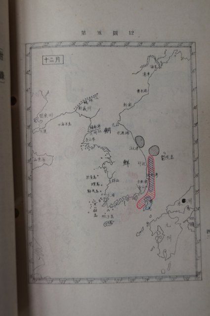 1941년 조선근해 어장 성장