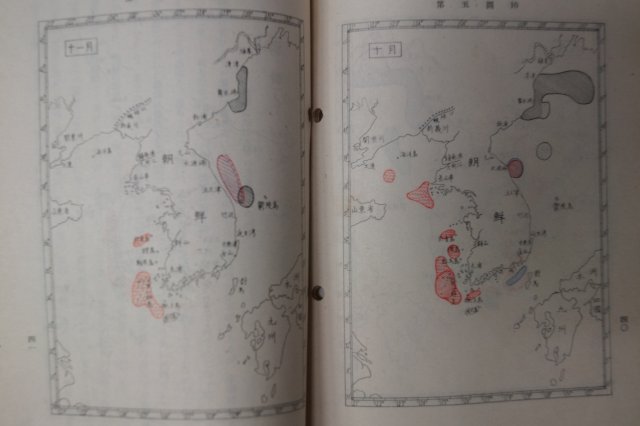 1941년 조선근해 어장 성장