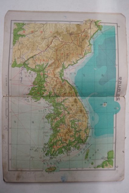 1954년 국민학교 사회생활과 지도
