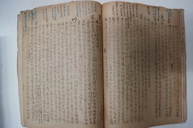 1922년 철필본 신약총론(新約總論)