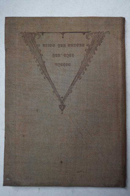 1957년 이승만(李承晩) 운남시선(雲南詩選)