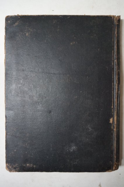 1955년 통문관 두시언해(杜詩諺解)권21,22