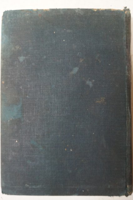 1928년 경성 김유동(金遺東) 임진급병자록(壬辰及丙子錄)