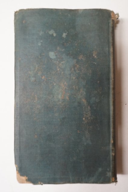 1930년초판 경성조선어연구회 선화신사전(鮮和新辭典)