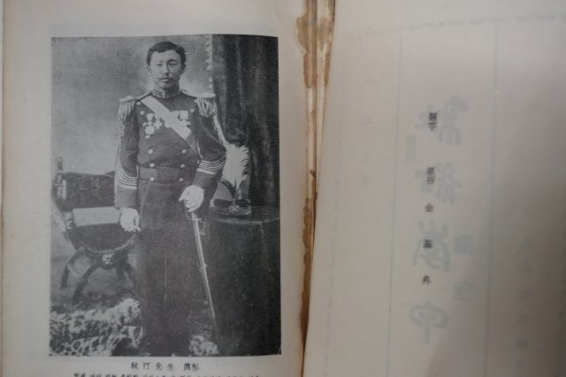 1964년 주요한 추정이갑(秋汀李甲)