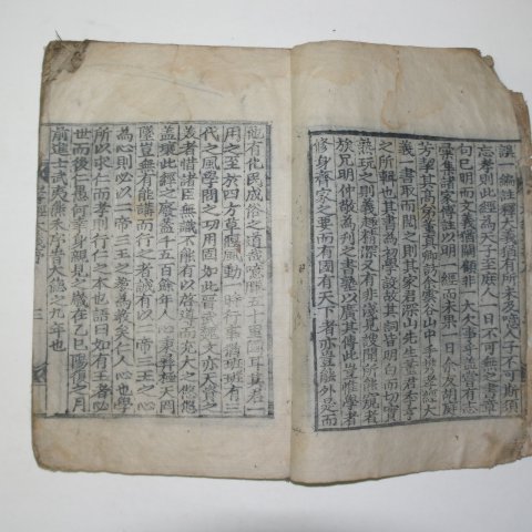 1803년 목판본 전이채박치유간행 효경(孝經) 1책완질