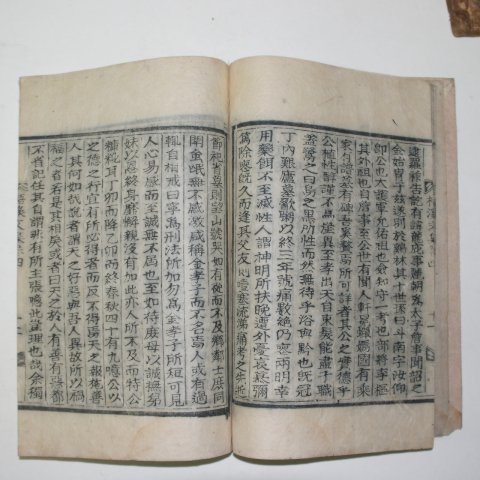 1913년 목활자본 조정립(曺挺立) 오계선생문집(梧溪先生文集)권3,4 1책
