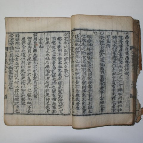 목판본 김상헌(金尙憲)撰 독례수초(讀禮隨초)권1,2 1책