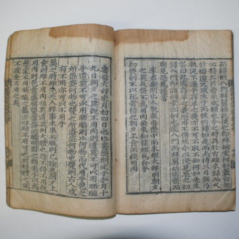 목판본 정구(鄭逑) 한강선생문집(寒岡先生文集)권4~6 1책