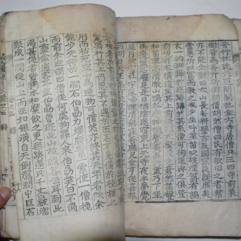 목판본 김일손(金馹孫)선생의 탁영선생문집(濯纓先生文集)권1~5 2책