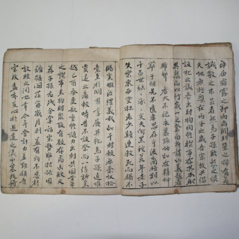 1797년(嘉慶丁巳) 필사본 영광김씨완의문(靈光金氏完議文) 1책