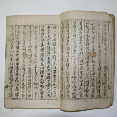 1916년간행본 상례강구(喪禮講究) 1책완질