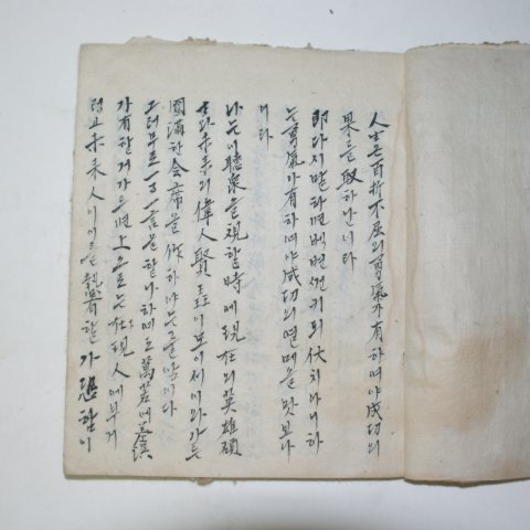 1924년 통도사경내에서필사한 필사기가 있는 언문필사본 1책