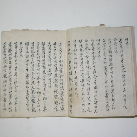 1924년 통도사경내에서필사한 필사기가 있는 언문필사본 1책