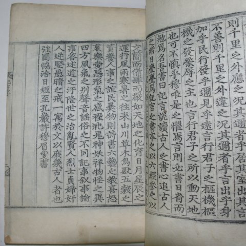 목판본 허목(許穆) 미수선생기언(眉수先生記言) 5책