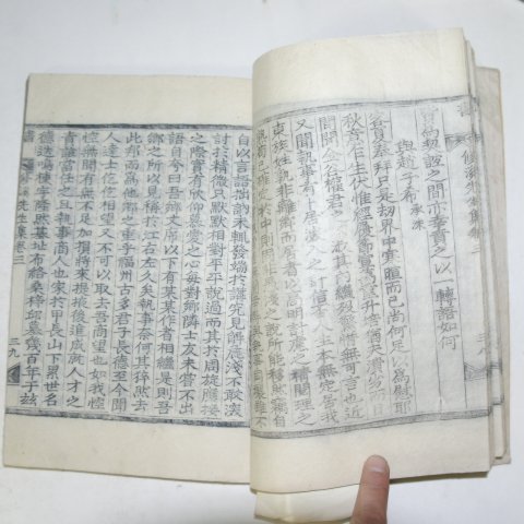 1865년 목판본 이승배(李升培) 수계선생문집(修溪先生文集)권3,4 1책