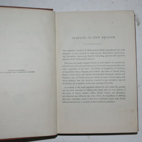 영국간행 mathematical tables 수표,로그표,삼각함수