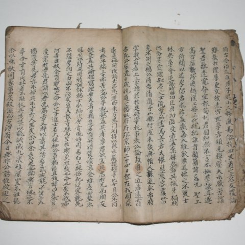 1526년(가정23년) 박지원(朴志元)의 서문이 필사초고본 덕양유고(德陽遺稿)1책완질