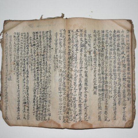 1526년(가정23년) 박지원(朴志元)의 서문이 필사초고본 덕양유고(德陽遺稿)1책완질