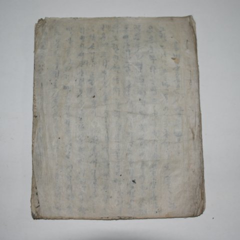조선시대 언문필사본 1책완질