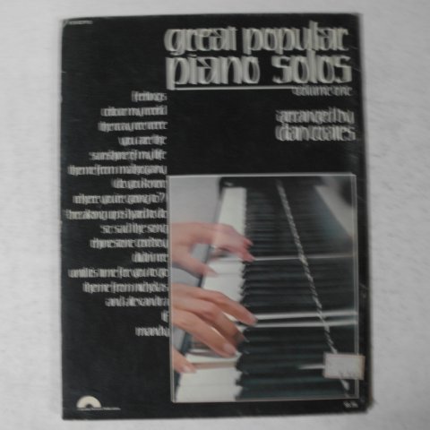 1977년 미국간행 피아노 솔로집