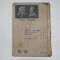 1955년 학총(學叢) 창간호