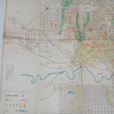 1935년 신경개관(新京槪觀)