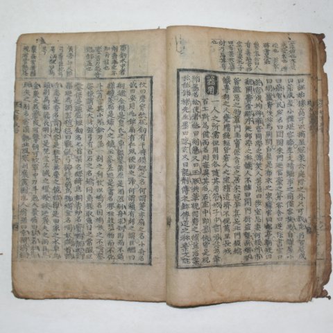 1682년발문이있는 노원창(盧元昌) 新鐫詳解丘瓊山故事成語必讀成語考 1책완질