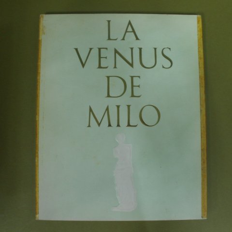 1964년 일본간행 비너스 밀로 도록