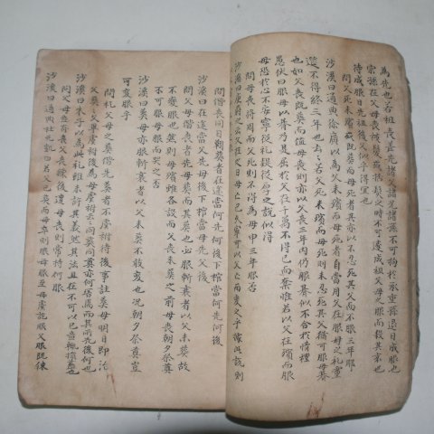 필사본 사례석의(四禮釋疑),한글 금강산가사수록 1책