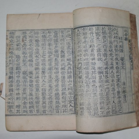 1936년 목활자본 경현사지(景賢祠誌)6권4책완질