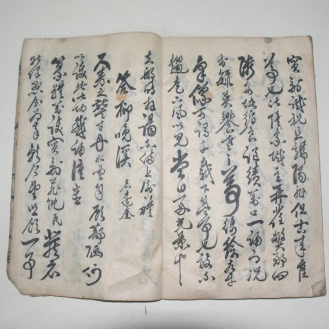 조선 필사본 김백암(金白菴) 간독