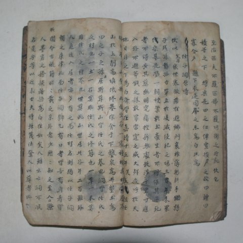 조선 필사본 간독 1책