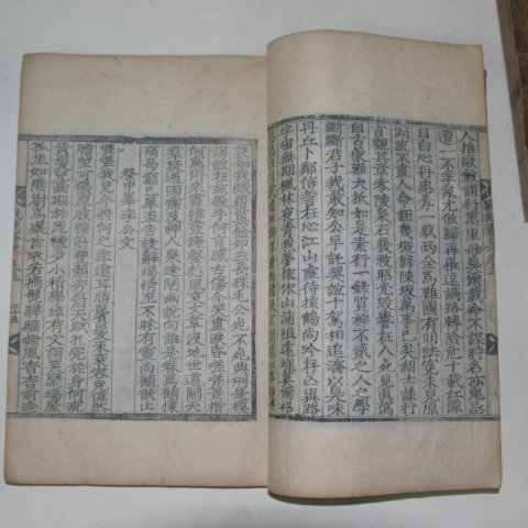 1868년 목판본 김서일(金瑞一) 전긍재선생문집(戰兢齋先生文集)4권2책완질