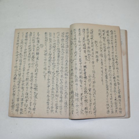 1944년 필사본 국한문혼용 척독(尺牘)