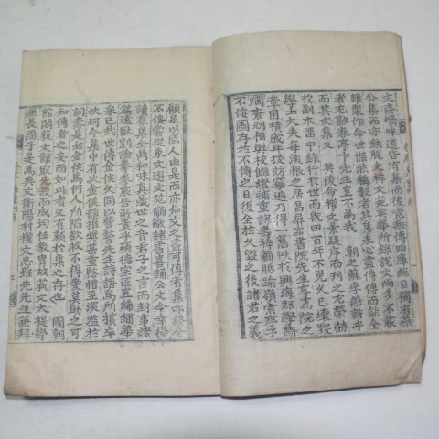 1825년목판본 변계량(卞季良) 춘정선생문집(春亭先生文集)12권5책완질