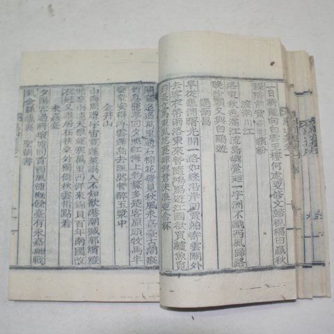 1925년 목활자본 이상규(李祥圭) 혜산집(惠山集)7책