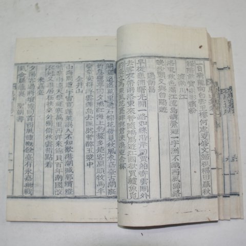 1925년 목활자본 이상규(李祥圭) 혜산집(惠山集)7책