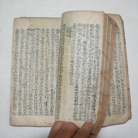 300년이상된 고필사본 고사경(古事鏡) 1책완질