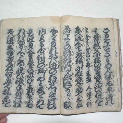 일본목판본 의경천본루(義經千本樓) 1책