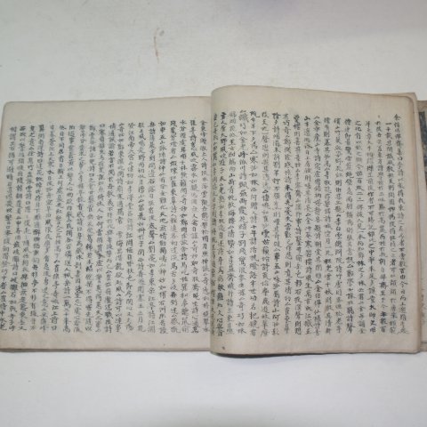 필사본 소화시평(小華詩評)1책완질