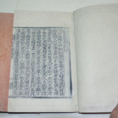 1892년 목판본 광주노씨세고(光州盧氏世稿)18권4책완질