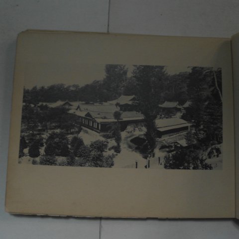 1929년 조선사찰 31본산사진첩((朝鮮寺刹)三十一本山 寫眞帖)