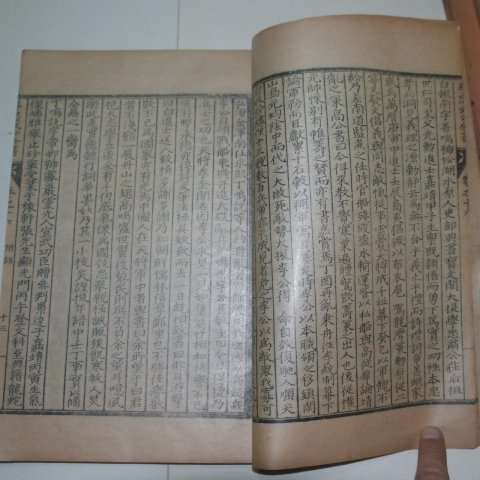 1934년 이순신(李舜臣) 이충무공전서(李忠武公全書)16권6책완질질