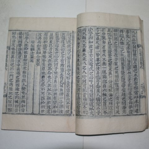 1897년 목활자본 윤동야(尹東野) 현와집(弦窩集) 3책