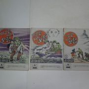 1973년 손의성만화 이상한나라의 모험 3권3책완질