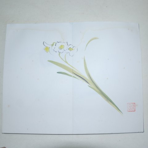 日本刊 화첩 1책