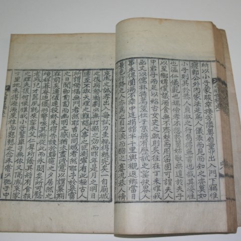 1939년 태창동(太昌東) 영순세고(永順世稿) 1책완질