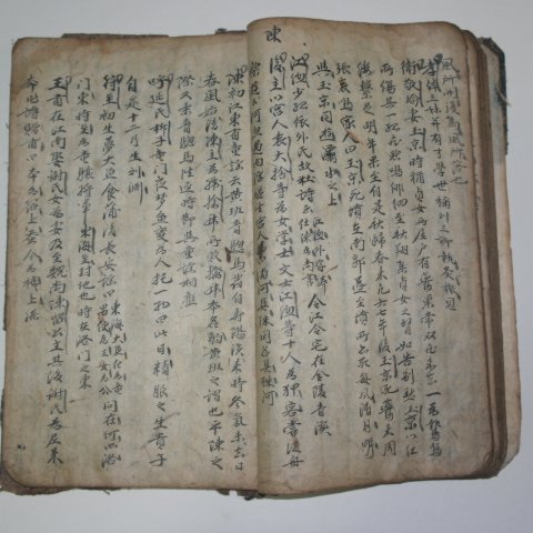 조선 고필사본 서언고사(書言故事) 1책